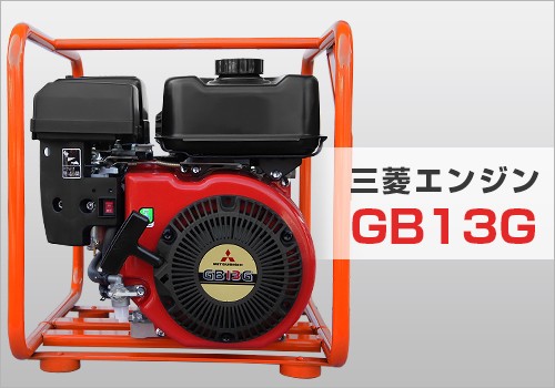 工進 エンジンポンプ SEM-50WGB (1インチ・2インチ兼用/ホース無し