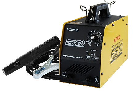 SUZUKID（スズキッド） 直流インバーター溶接機 アイマックス60＋低