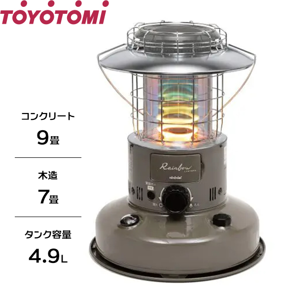 TOYOTOMI（トヨトミ） 対流形 石油ストーブ ダブルクリーン KR-47A(B
