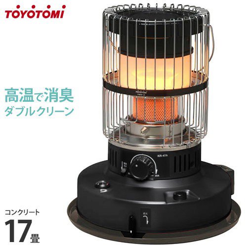 TOYOTOMI（トヨトミ） ストーブ五徳 KS-67・KR-47専用 KSGT-1