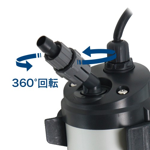 エーハイム リーフレックスUV殺菌灯 500 (適合水量300～500L/淡水