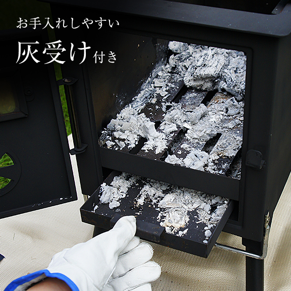 M.O.L 薪ストーブ 角型 MOL-W100 (グリル機能付き) ｜ M.O.Lの通販