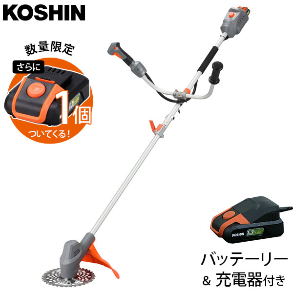 工進（KOSHIN） 草刈り機 充電式 18V スマートコーシン SBC-1825B 標準