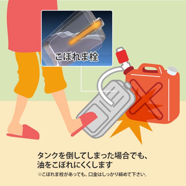 TOYOTOMI（トヨトミ） 石油ストーブ RS-W290(M) 木目 [TOYOTOMI 灯油