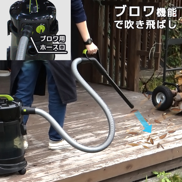 ミナト 乾湿両用 業務用掃除機 サイクロン式バキュームクリーナー MPV