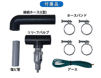 安永エアポンプ エアーポンプ LW-150N (単相100V/150L/ダブルポンプ型