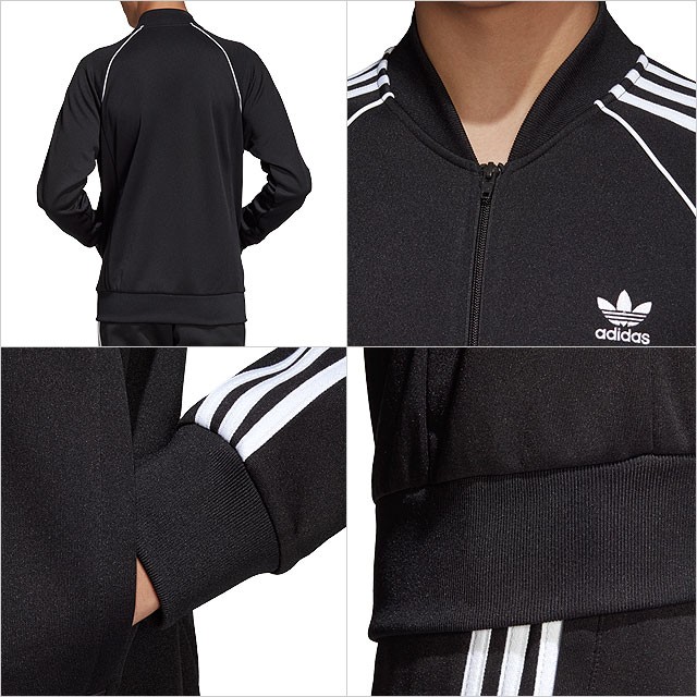 adidas Originals アディダスオリジナルス ジャージ メンズ スーパー