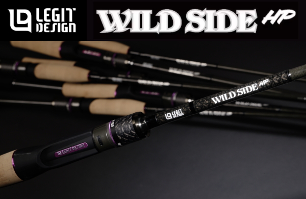 レジットデザイン ワイルドサイド WSC64L “Bait Finesse