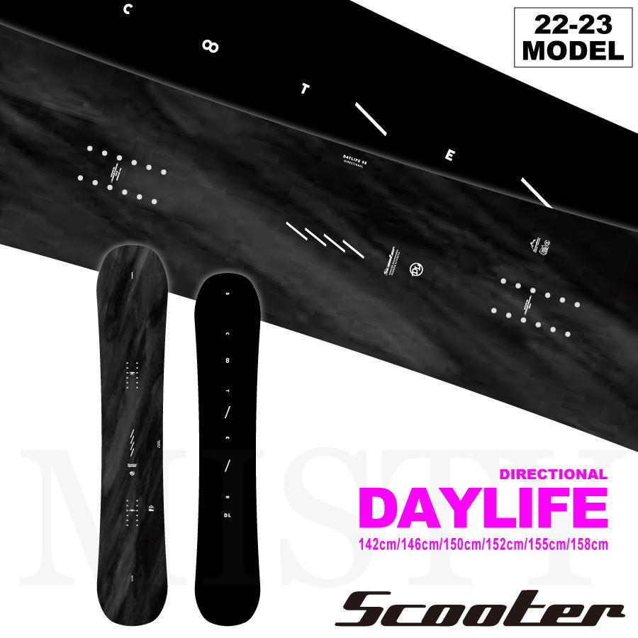 Scooter（スクーター） 【予約】22-23 SCOOTER (スクーター