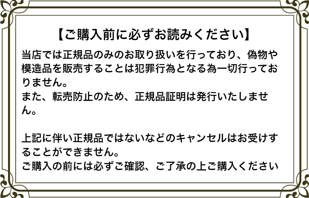 ニューモ 育毛剤 75ml 3本セット 男女兼用 スカルプケア 発毛剤 医薬部
