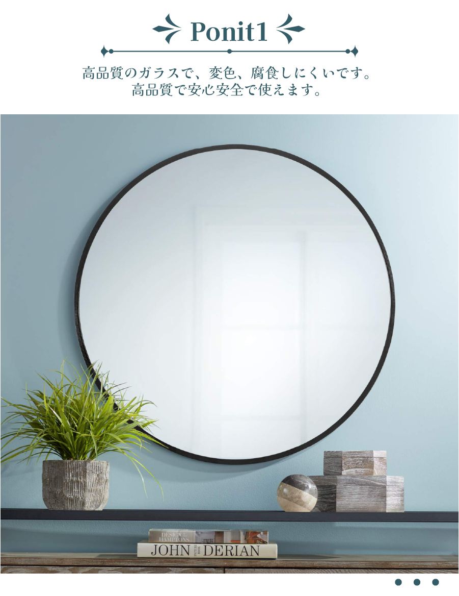 ミルオ君の鏡工房 ミラー 鏡 壁掛けミラー 玄関 アルミフレーム 直径