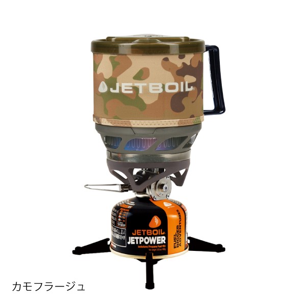 ジェットボイルのおすすめ人気商品一覧 通販 - Yahoo!ショッピング