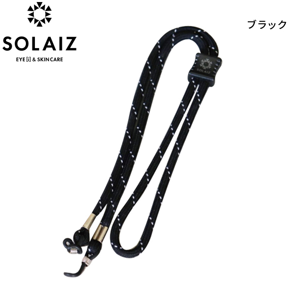 ソライズ バンドストラップ SOLAIZ SLD-BANDSTRAP ストラップ メガネ