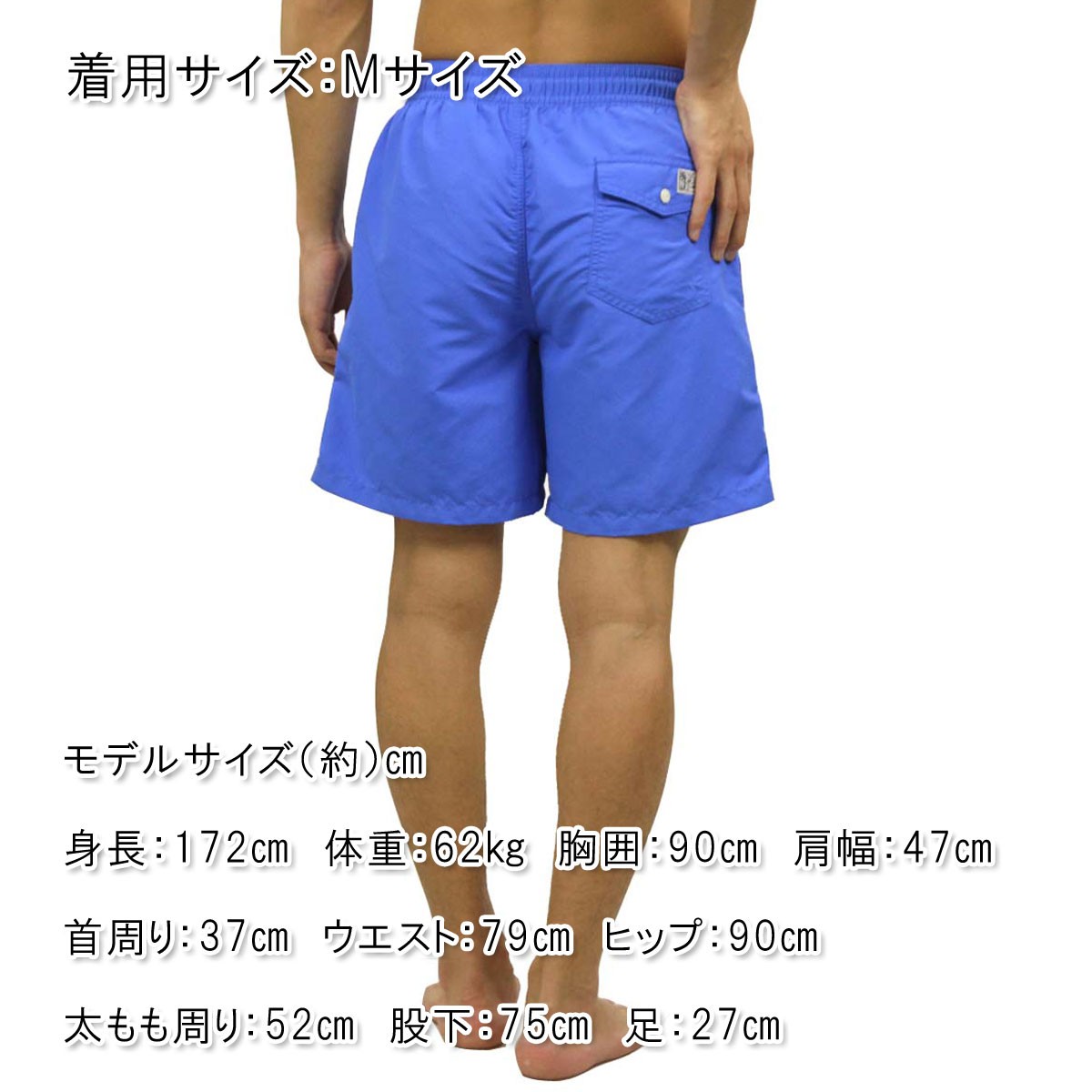 POLO RALPH LAUREN（ポロ・ラルフローレン） ポロ ラルフローレン 水着