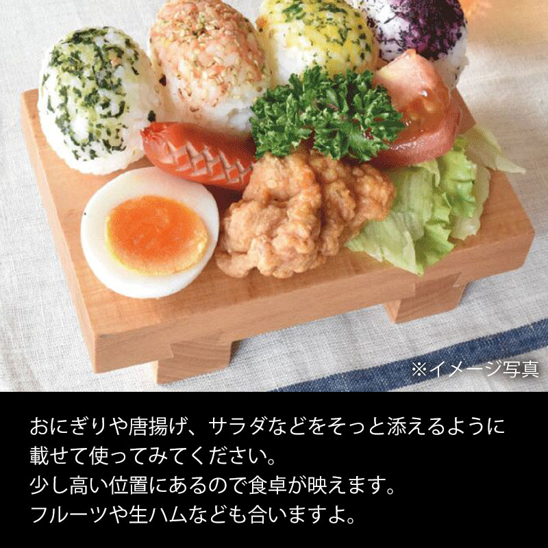 みよし漆器本舗 寿司下駄 Lサイズ 22cm 天然木製 SUSHIGETA ビーチ