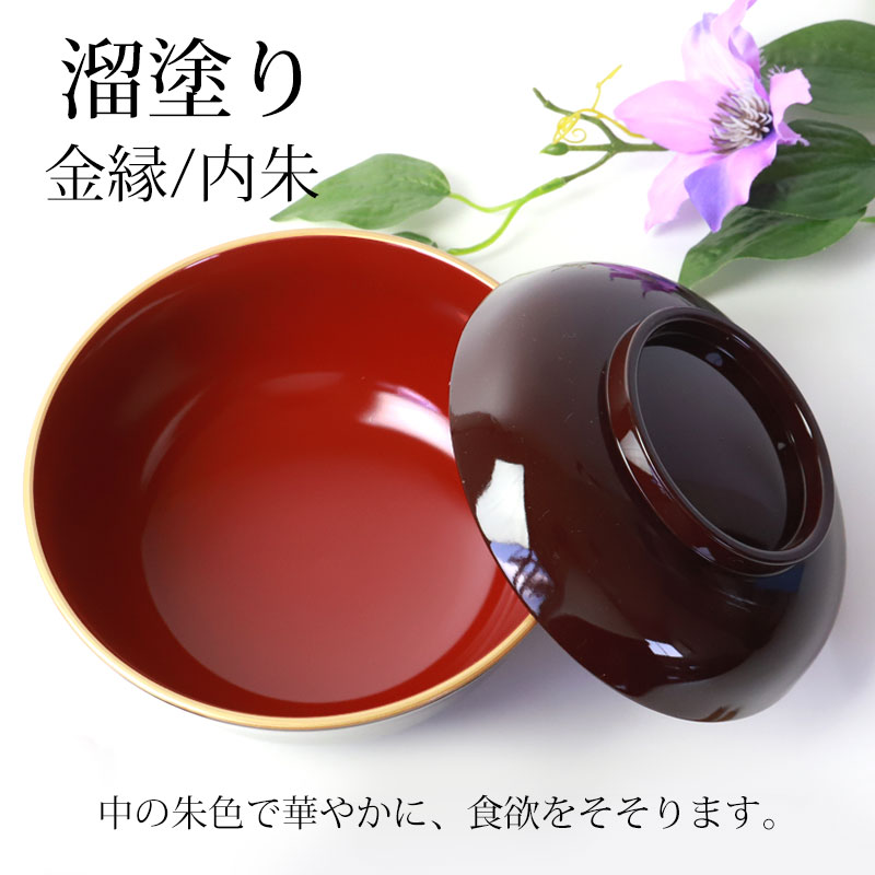 みよし漆器本舗 丼鉢 うな重丼 うな重箱 電子レンジ対応 食洗機対応 蓋