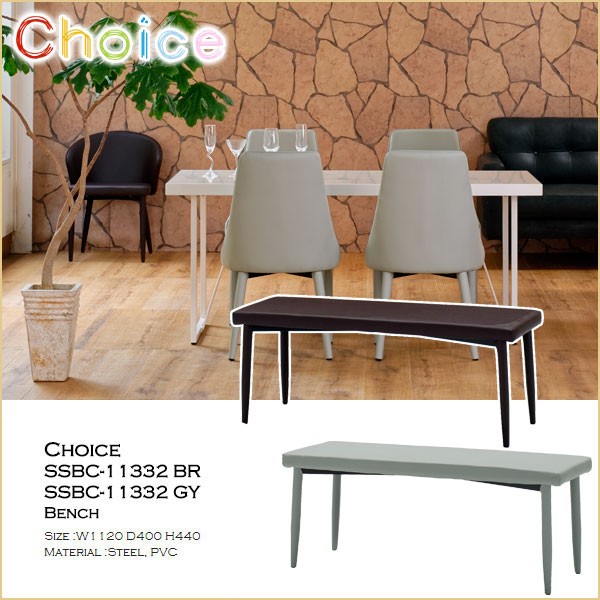 ミキモク MIKIMOKU Choice 160ダイニングテーブル 天板 CHT-1651 UVW