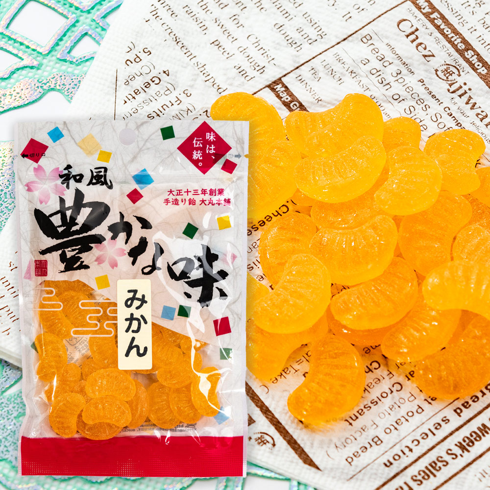 豊かな味 みかん キャンディー 飴 みかん味 70g ナガトヤ 長登屋公式
