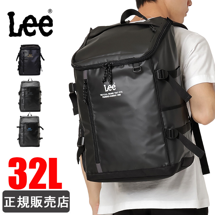 Lee（リー） リュック 通学 大容量 32L 320-4920 メンズ レディース