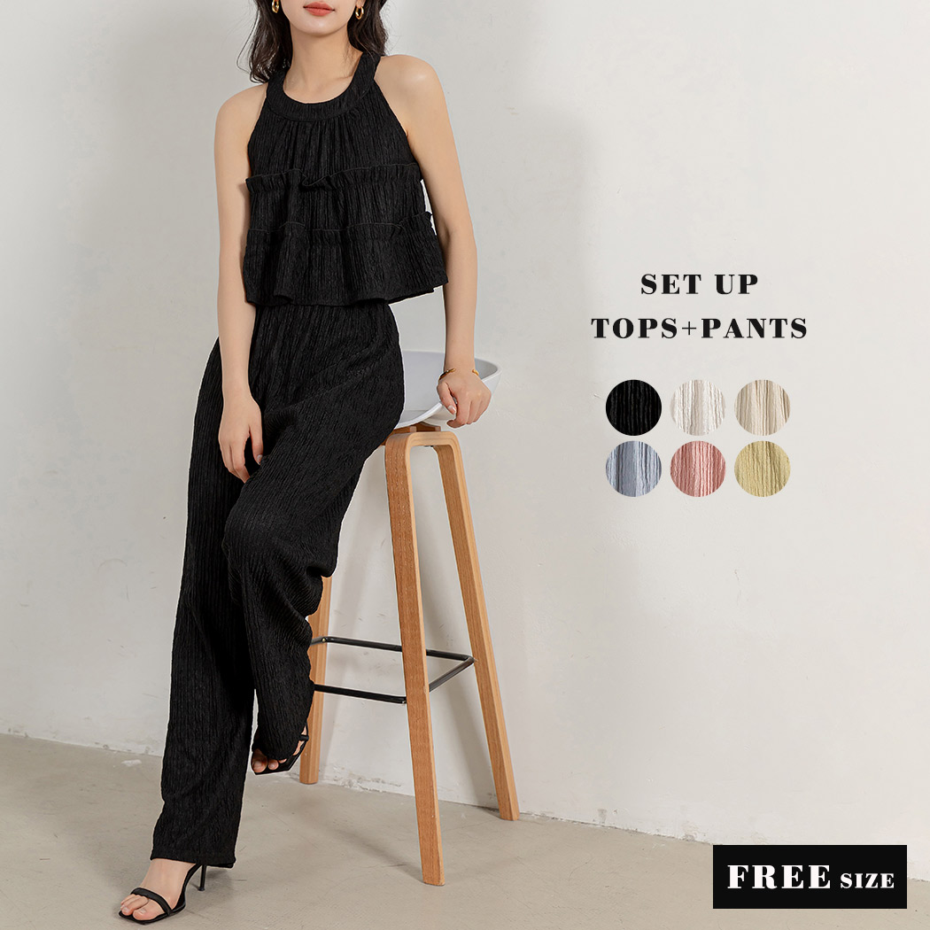 セットアップ ノースリーブ リゾート フレアトップス ワイドパンツ