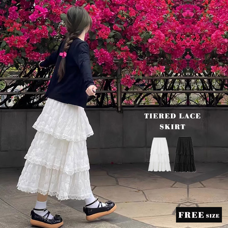 ティアード ロング スカート レース フレア ボトムス レディース