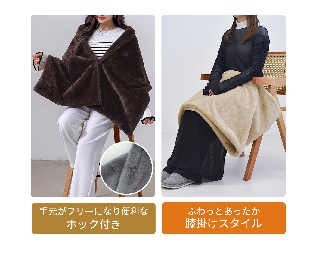 フェイクファー ストール 大判 ショール レディース 羽織 アウター