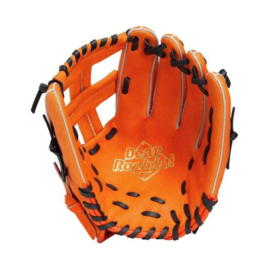 MIZUNO（ミズノ） ミズノ公式限定 野球 キッズ 軟式 グローブ 初心者用