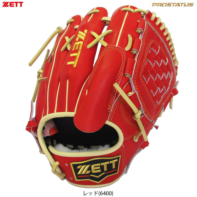 プロステイタス ZETT（ゼット）軟式用グラブ 521型（BRGPRO521）今井