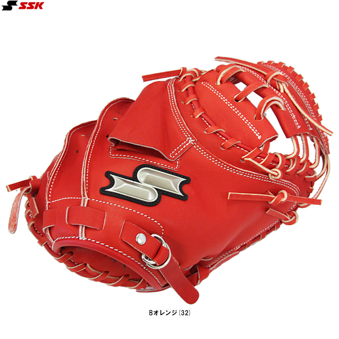 エスエスケイ（SSK） 少年軟式用キャッチャーミット（SSGBMJ124）野球