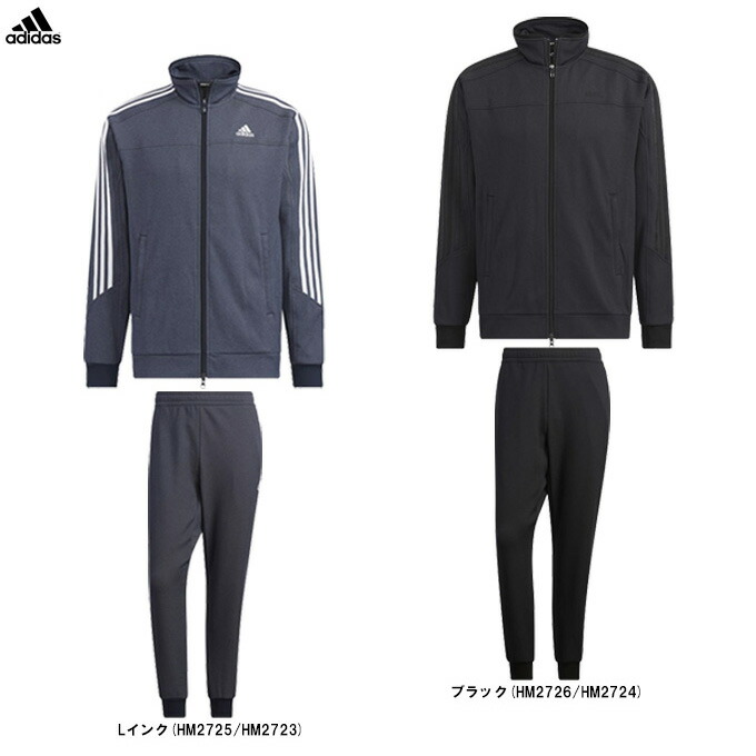 adidas（アディダス） M 247 ウォームアップジャケット パンツ 上下