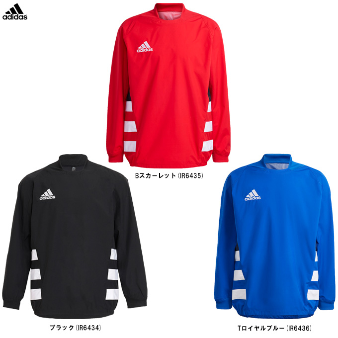adidas（アディダス） M RUGBY ウィンドピステ トップ（JSS55