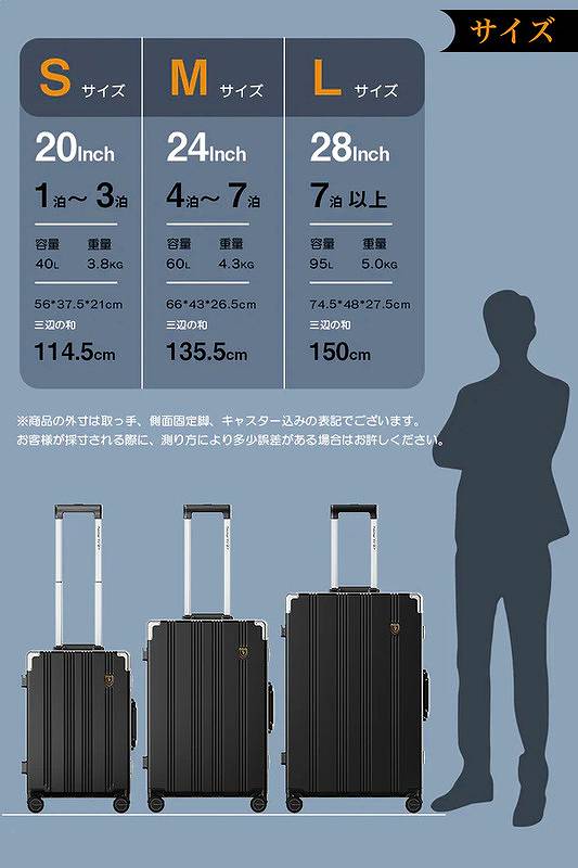送料無料】ニュートリップ スーツケース キャリーケース NT-ZB1101