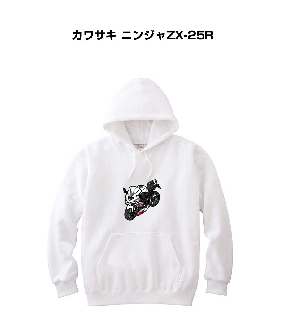 parka-car-0930_0.jpg