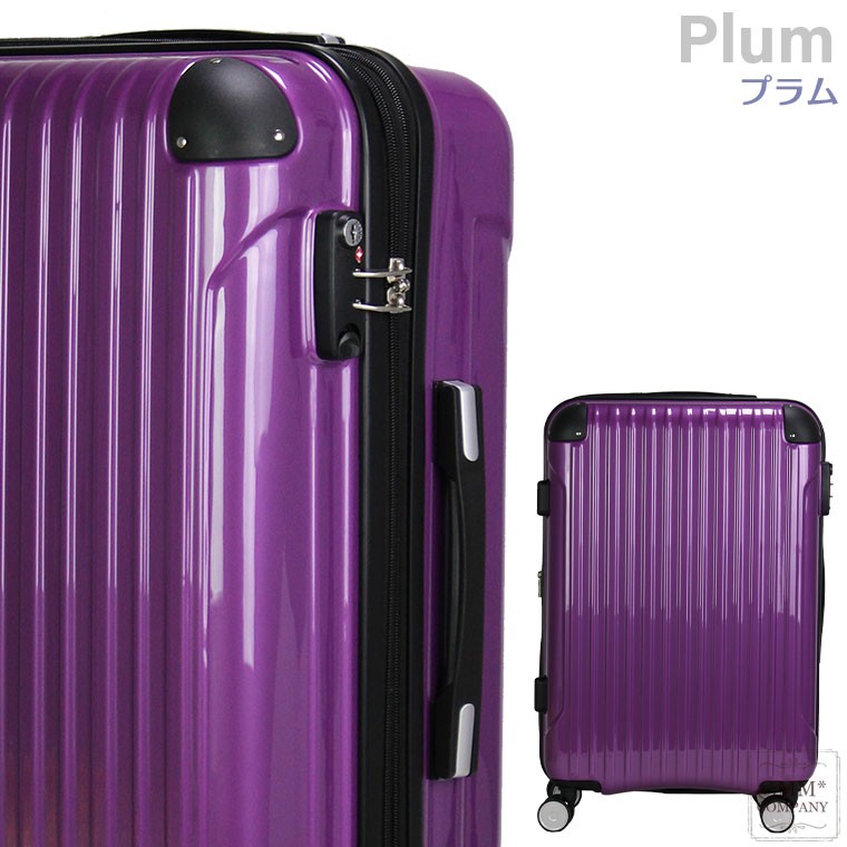 特価 ファスナー スーツケース MLサイズ 58L 68L(約4日〜7日向き