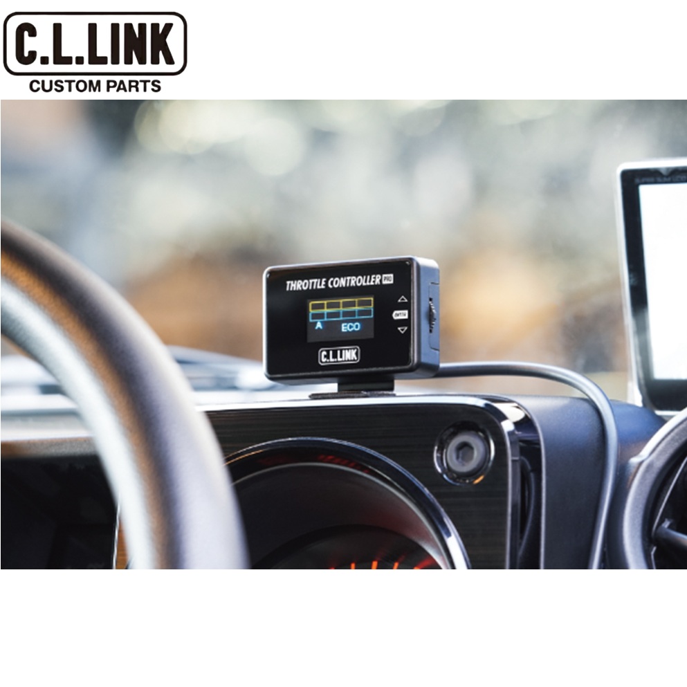 C.L.LINK（シーエルリンク） C.L.LINK【シーエルリンク】スロットル