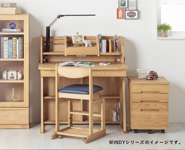 堀田木工所 アルダー無垢材使用 完成品 国産 日本製 学習机 学習デスク