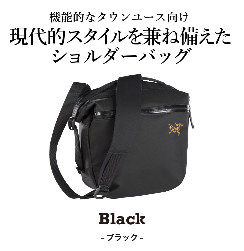 arc-arro8-black_02.jpg