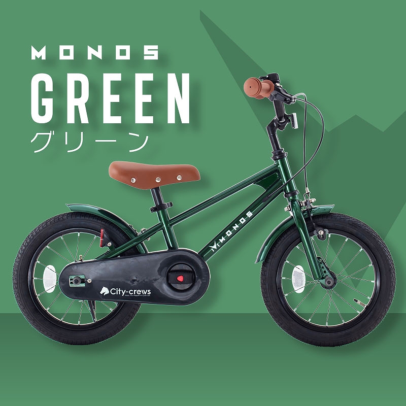 bk-mns-05.jpg