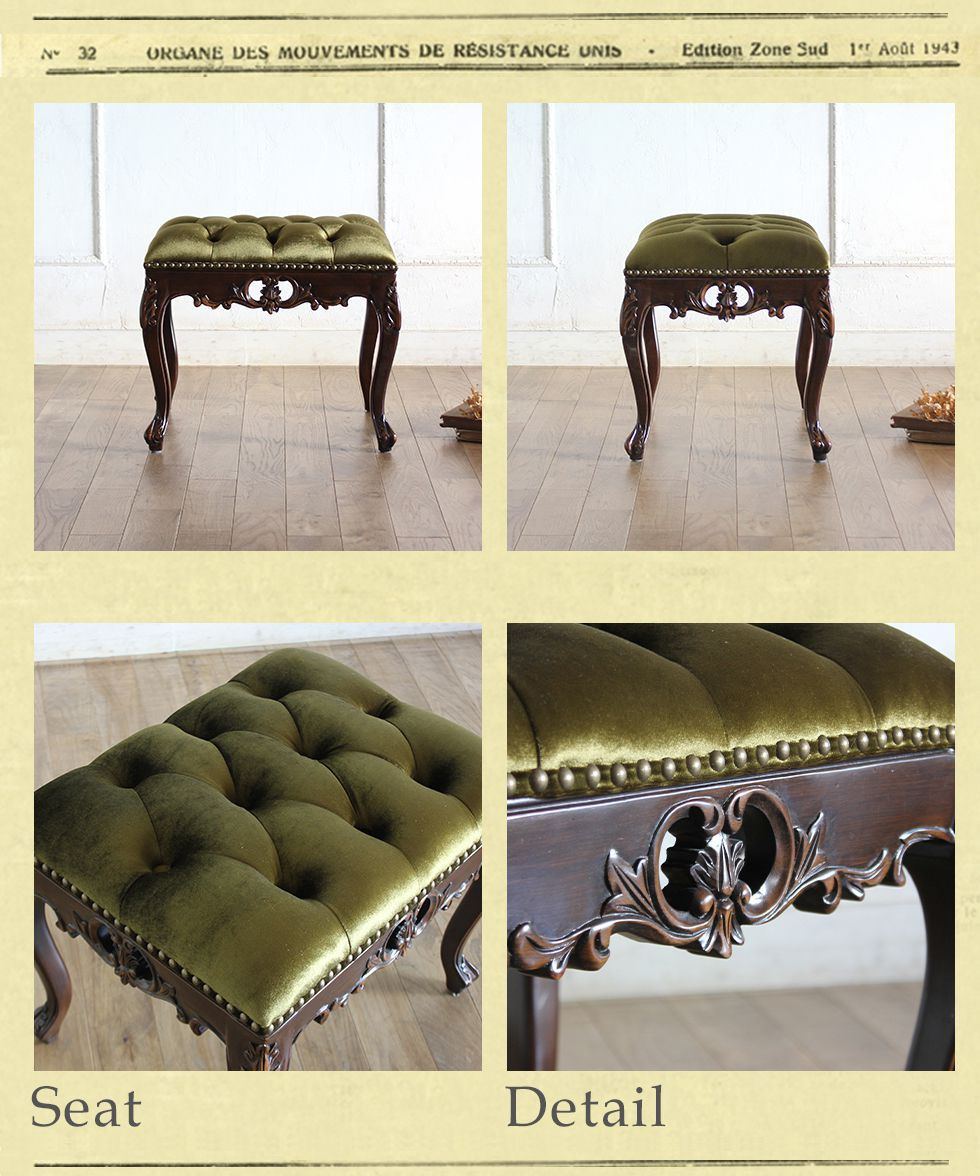 スツール ロココ アンティーク 猫足 オットマン 足置き台 グリーン