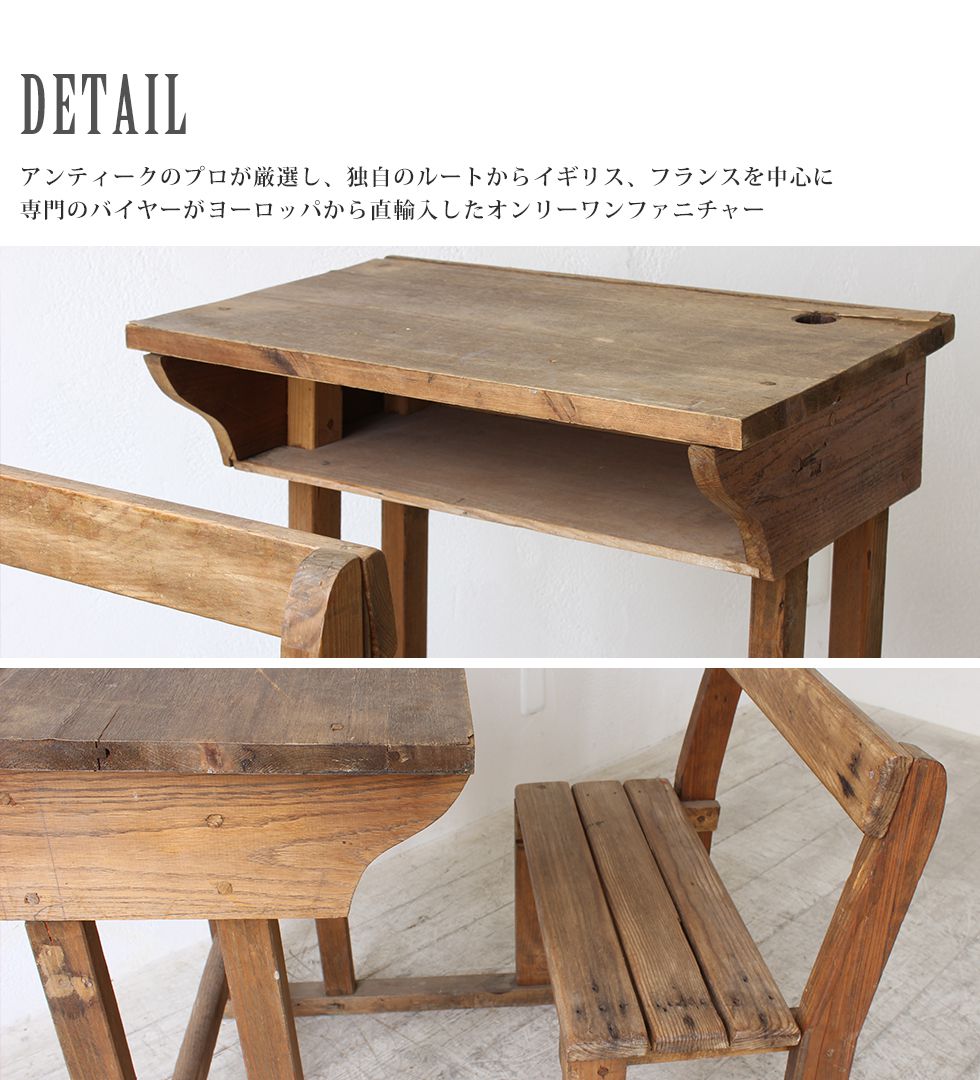 送料無料 アンティーク家具 机 デスク バタフライ式 ライティング