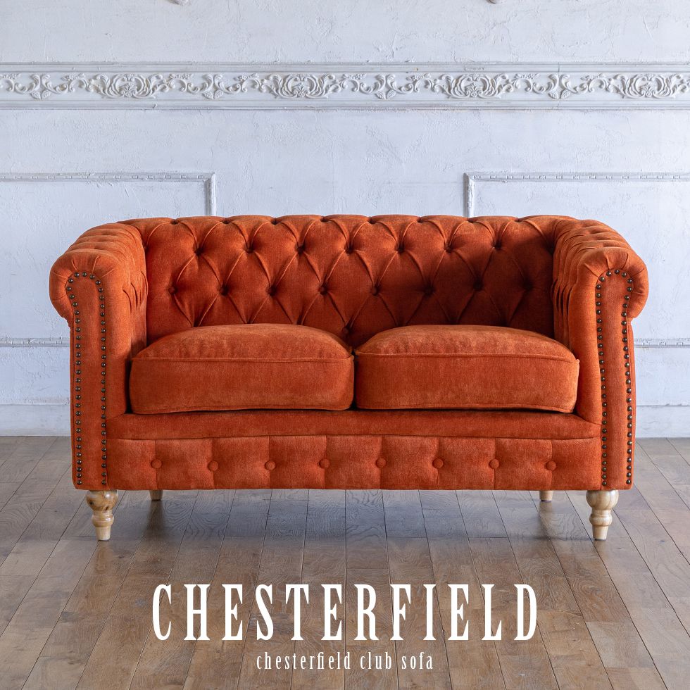 チェスターフィールド ソファ 鋲打ち 英国風 ヴィンセント 2人掛け