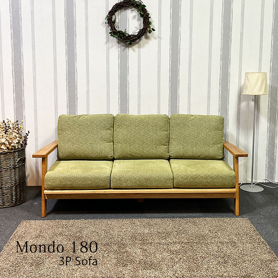 ソファ ソファー 3人掛け 北欧 無垢 ファブリック 組立式 モンド 3P 幅