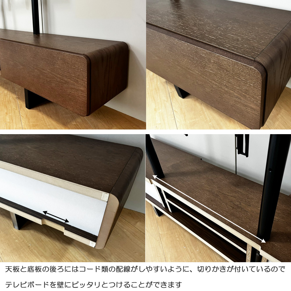 テレビ台 テレビボード ローボード 180 TVボード TV台 日本製 完成品