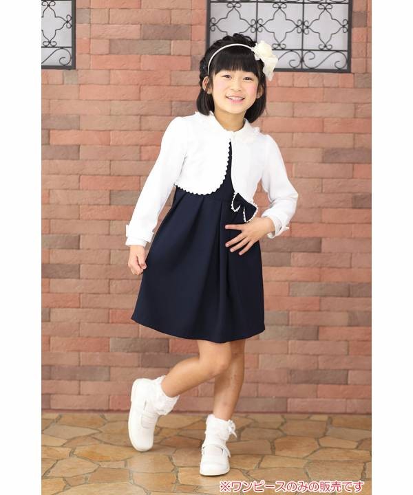 MOONONNON（むーのんのん） TIME SALE 49%OFF 子供服 女の子 入学式