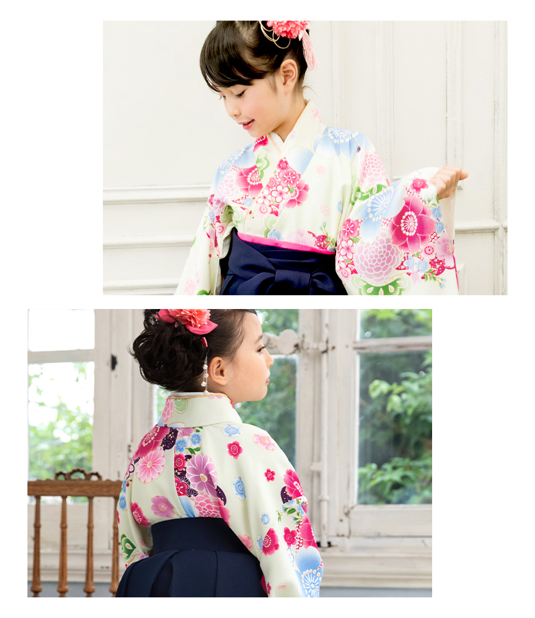arisana（アリサナ） 袴セット 袴 卒園式 幼稚園 「簡単着付け袴フル