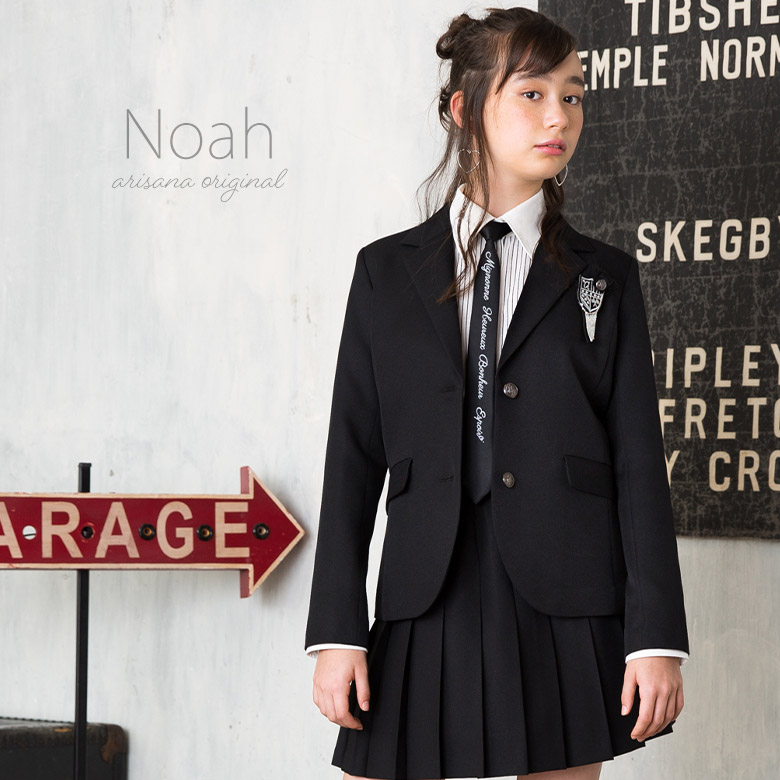 arisana（アリサナ） 卒業式 小学校 女子 卒服 小学生 「arisana