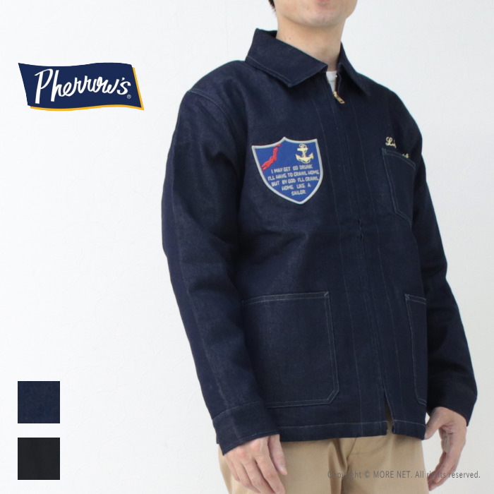 Pherrow's（フェローズ） 裏キルトツアージャケット 24W-PATJ1 メンズ