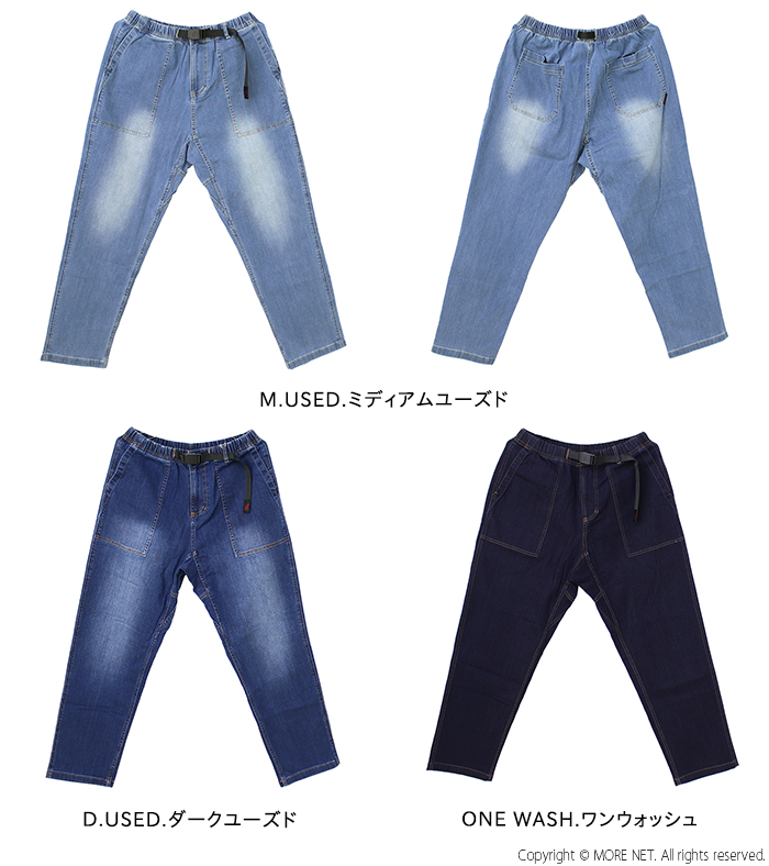 GRAMICCI（グラミチ） ストレッチデニムルーズテーパードリッジパンツ