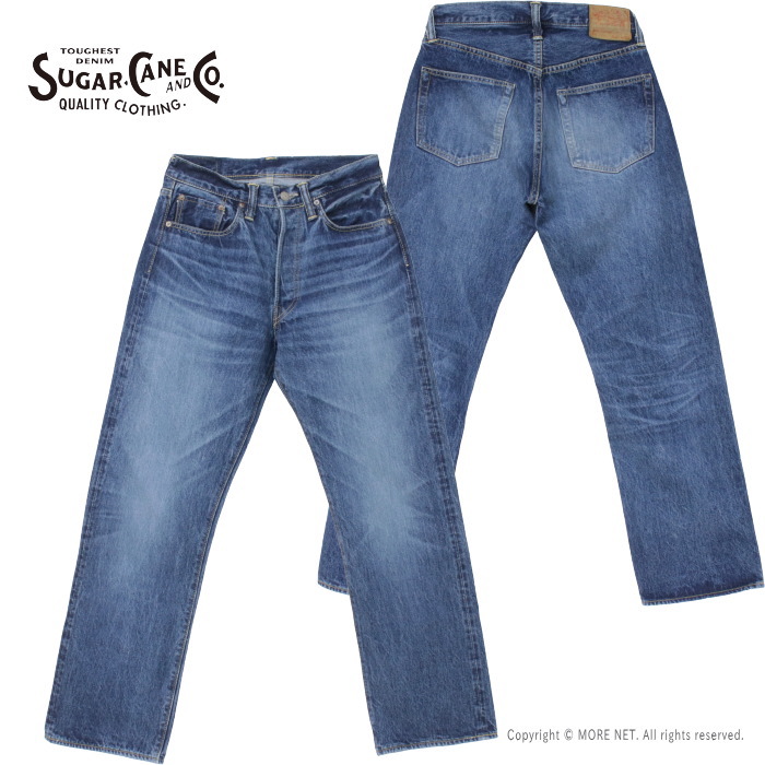 SUGAR CANE シュガーケーン 14.25oz レギュラーストレートジーンズ