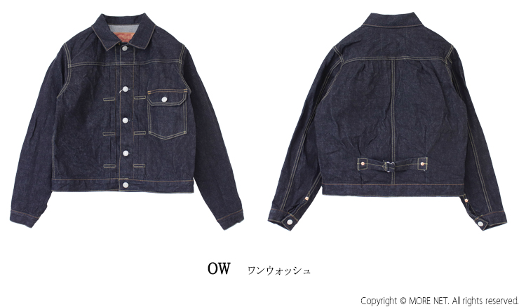 値下げ☆Sサイズ☆レディース☆ライダース☆Studio Dartisan 値下げ☆S